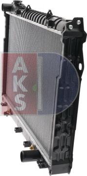 AKS Dasis 213830N - Радіатор, охолодження двигуна autocars.com.ua