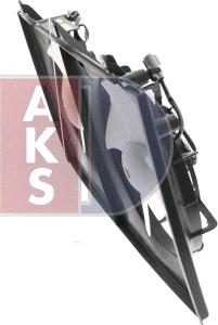 AKS Dasis 218059N - Вентилятор, охолодження двигуна autocars.com.ua