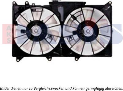 AKS Dasis 218082N - Вентилятор, охолодження двигуна autocars.com.ua