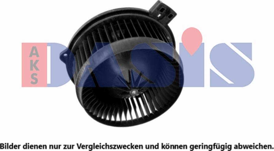 AKS Dasis 218099N - Вентилятор салону autocars.com.ua