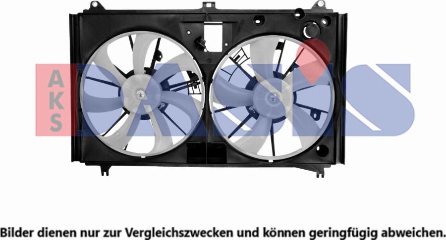 AKS Dasis 218117N - Вентилятор, охолодження двигуна autocars.com.ua