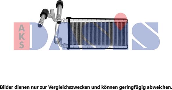 AKS Dasis 219008N - Теплообмінник, опалення салону autocars.com.ua
