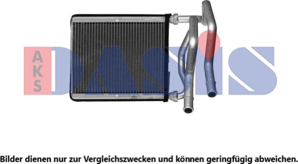 AKS Dasis 219009N - Теплообмінник, опалення салону autocars.com.ua