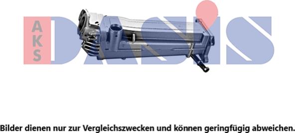 AKS Dasis 220029N - Радиатор, рециркуляция ОГ autodnr.net