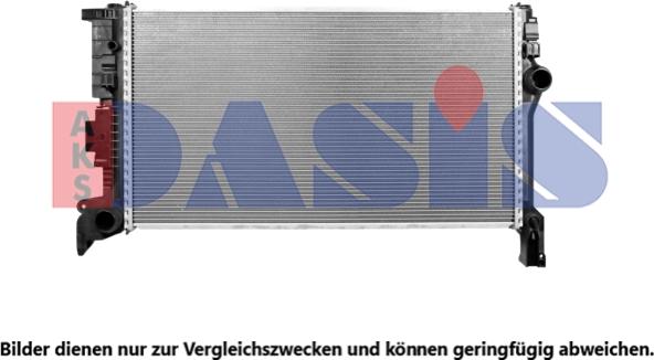 AKS Dasis 220030N - Радіатор, охолодження двигуна autocars.com.ua