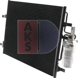 AKS Dasis 222012N - Конденсатор, кондиціонер autocars.com.ua