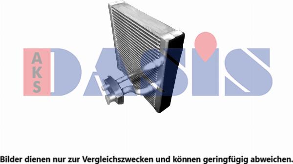 AKS Dasis 222017N - Випарник, кондиціонер autocars.com.ua