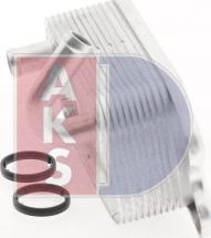 AKS Dasis 226090N - Масляний радіатор, рухове масло autocars.com.ua