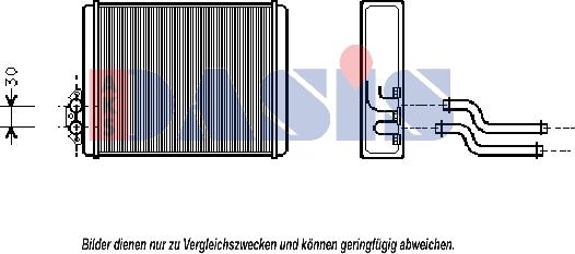AKS Dasis 229060N - Теплообмінник, опалення салону autocars.com.ua