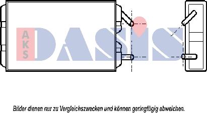 AKS Dasis 229080N - Теплообменник, отопление салона autodnr.net