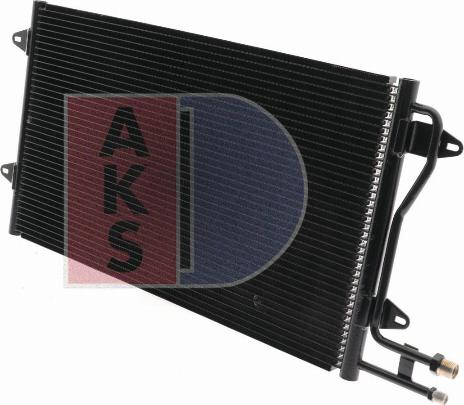 AKS Dasis 242040N - Конденсатор, кондиціонер autocars.com.ua