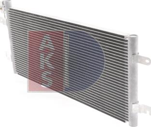 AKS Dasis 242050N - Конденсатор, кондиціонер autocars.com.ua