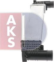 AKS Dasis 247010N - Интеркулер autocars.com.ua