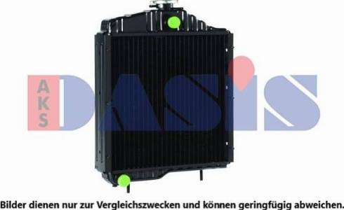 AKS Dasis 248000N - Крыльчатка вентилятора, охлаждение двигателя autodnr.net