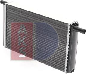 AKS Dasis 249010N - Теплообмінник, опалення салону autocars.com.ua