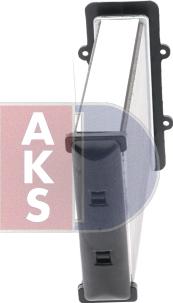 AKS Dasis 249020N - Теплообменник, отопление салона autodnr.net
