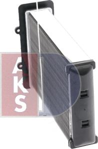 AKS Dasis 249020N - Теплообменник, отопление салона autodnr.net