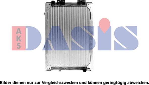 AKS Dasis 260003X - Радиатор, охлаждение двигателя autodnr.net