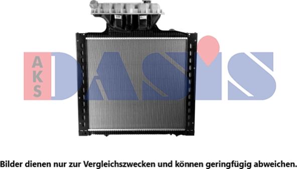 AKS Dasis 260031N - Радиатор, охлаждение двигателя autodnr.net