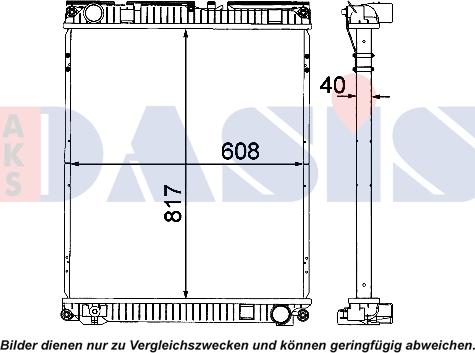 AKS Dasis 260037N - Радіатор, охолодження двигуна autocars.com.ua