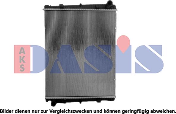 AKS Dasis 260055N - Радиатор, охлаждение двигателя autodnr.net