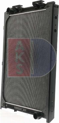 AKS Dasis 260570N - Радіатор, охолодження двигуна autocars.com.ua