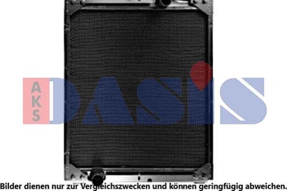 AKS Dasis 260730N - Радіатор, охолодження двигуна autocars.com.ua