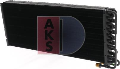 AKS Dasis 262250N - Конденсатор, кондиціонер autocars.com.ua