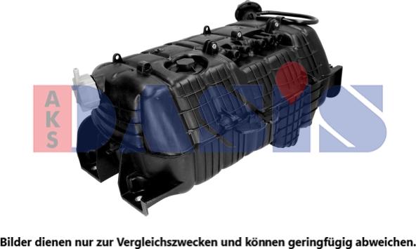 AKS Dasis 263002N - Компенсаційний бак, охолоджуюча рідина autocars.com.ua
