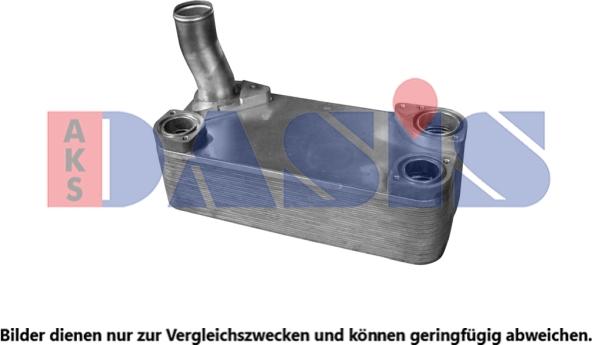 AKS Dasis 266024N - Масляний радіатор, ретардер autocars.com.ua