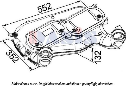 AKS Dasis 267023N - Интеркулер autocars.com.ua