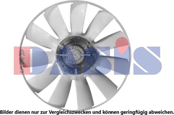 AKS Dasis 268010N - Вентилятор, охлаждение двигателя autodnr.net