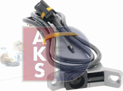 AKS Dasis 268042X - Вентилятор, охолодження двигуна autocars.com.ua