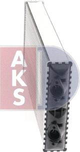 AKS Dasis 269110N - Теплообмінник, опалення салону autocars.com.ua