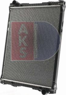 AKS Dasis 270003N - Радіатор, охолодження двигуна autocars.com.ua