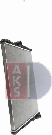 AKS Dasis 270015N - Радіатор, охолодження двигуна autocars.com.ua