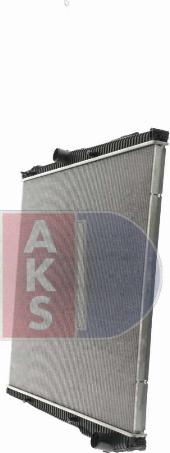 AKS Dasis 270015N - Радіатор, охолодження двигуна autocars.com.ua
