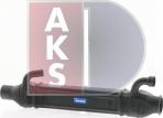 AKS Dasis 270016T - Радіатор, рециркуляція ОГ autocars.com.ua
