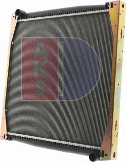 AKS Dasis 270070S - Радіатор, охолодження двигуна autocars.com.ua