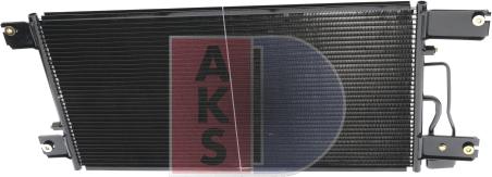 AKS Dasis 272001N - Конденсатор, кондиціонер autocars.com.ua