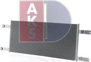 AKS Dasis 272007N - Конденсатор, кондиціонер autocars.com.ua