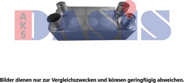 AKS Dasis 276002N - Масляний радіатор, рухове масло autocars.com.ua