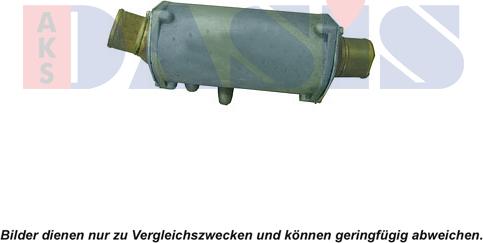 AKS Dasis 276004N - Масляний радіатор, рухове масло autocars.com.ua