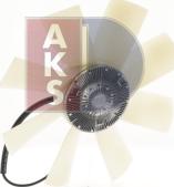 AKS Dasis 278016N - Вентилятор, охолодження двигуна autocars.com.ua