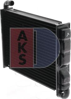 AKS Dasis 279000N - Теплообмінник, опалення салону autocars.com.ua