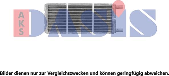 AKS Dasis 279003N - Теплообмінник, опалення салону autocars.com.ua