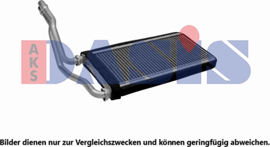 AKS Dasis 279004N - Теплообмінник, опалення салону autocars.com.ua