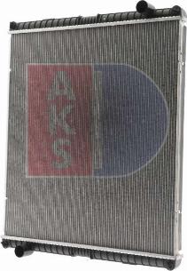 AKS Dasis 280000N - Радіатор, охолодження двигуна autocars.com.ua