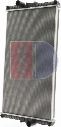 AKS Dasis 280020N - Радіатор, охолодження двигуна autocars.com.ua