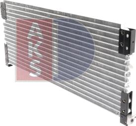 AKS Dasis 282050N - Конденсатор, кондиціонер autocars.com.ua